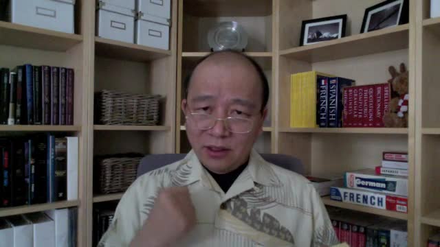 Weekly Word #47 - The Art of Self-control (in Burmese)