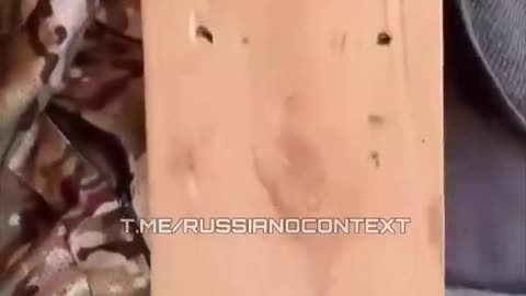 The Moscow charitable foundation donated 20 bulletproof vests with wooden