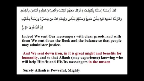 The correct Salauh - Part 2