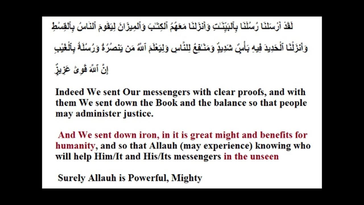 The correct Salauh - Part 2