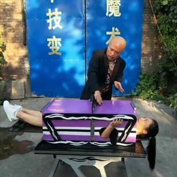 Audience dismembered