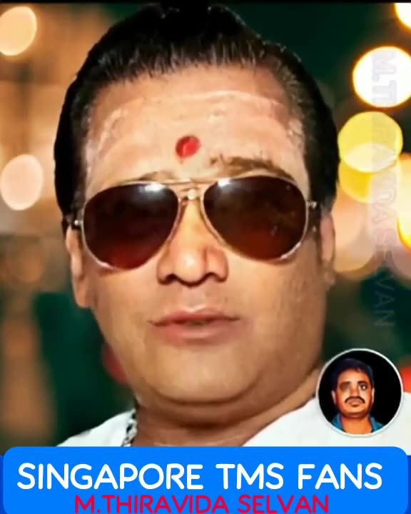 AI தொழில்நுட்பத்தில் நமது டி எம் எஸ் ஐயா SINGAPORE TMS FANS M.THIRAVIDA SELVAN