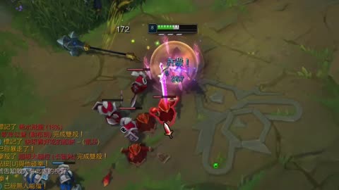Riven shorts