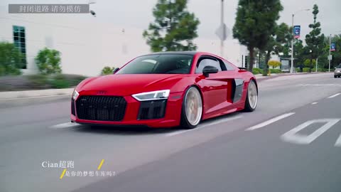 Supercar