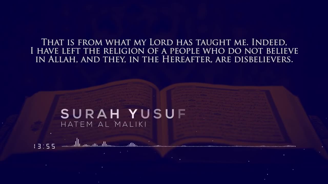 Soul-Stirring Quran Recitation: Embrace the Divine Words#QuranRecitation #QuranicVerses