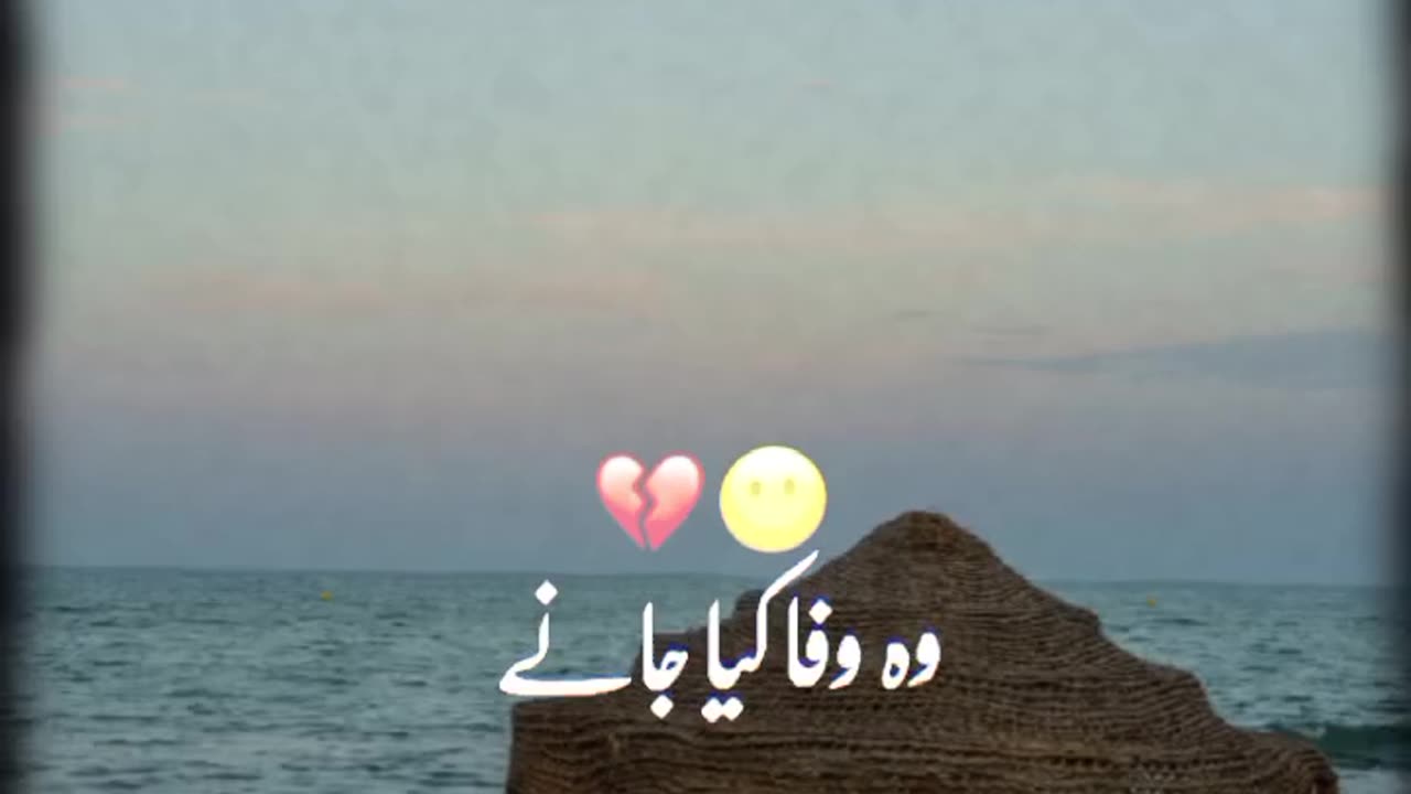 #poetry#watch end😱🔥😳