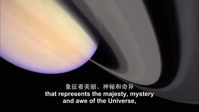 Saturn symbolizes beauty, mystery and strange