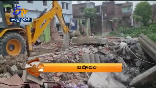 8 PM - ETV 360 - News Headlines - 24th July 2022- ETV Andhra Pradesh