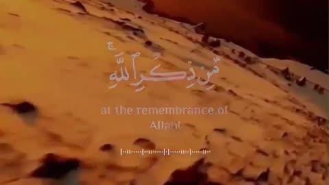 افمن شرح الله صدره للايمان