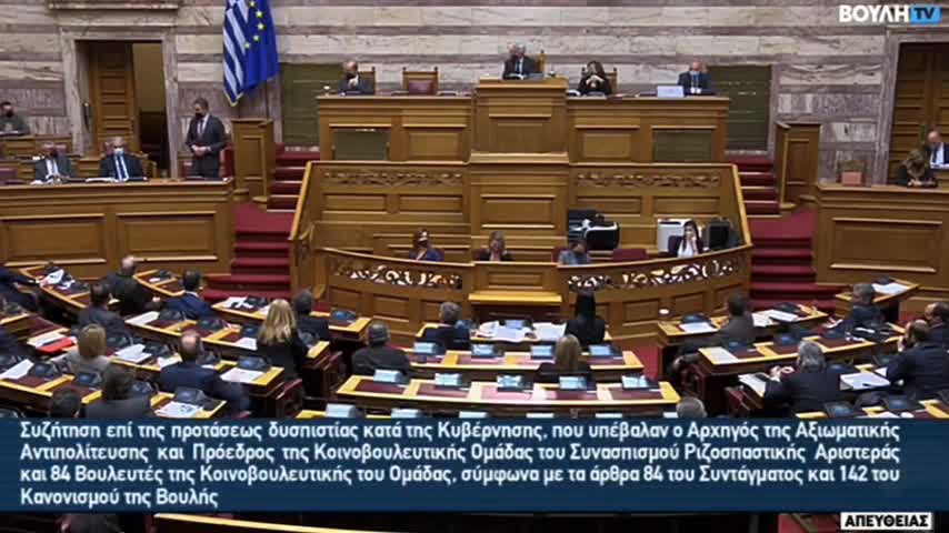 Το χιόνι πέφτει βράδυ και όχι μέρα μεσημέρι… Μα είναι δυνατόν..