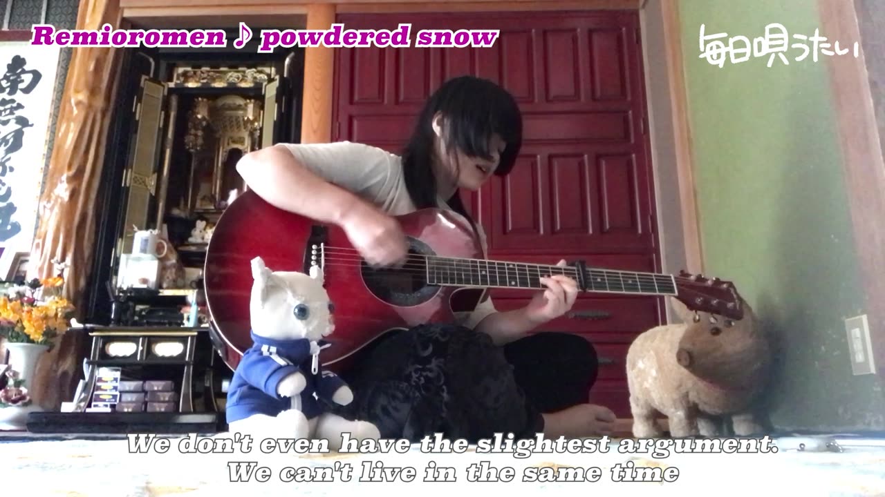 【20】Remioromen ♪ powdered snow/kuma-chan & TiBiMiNA 🇯🇵