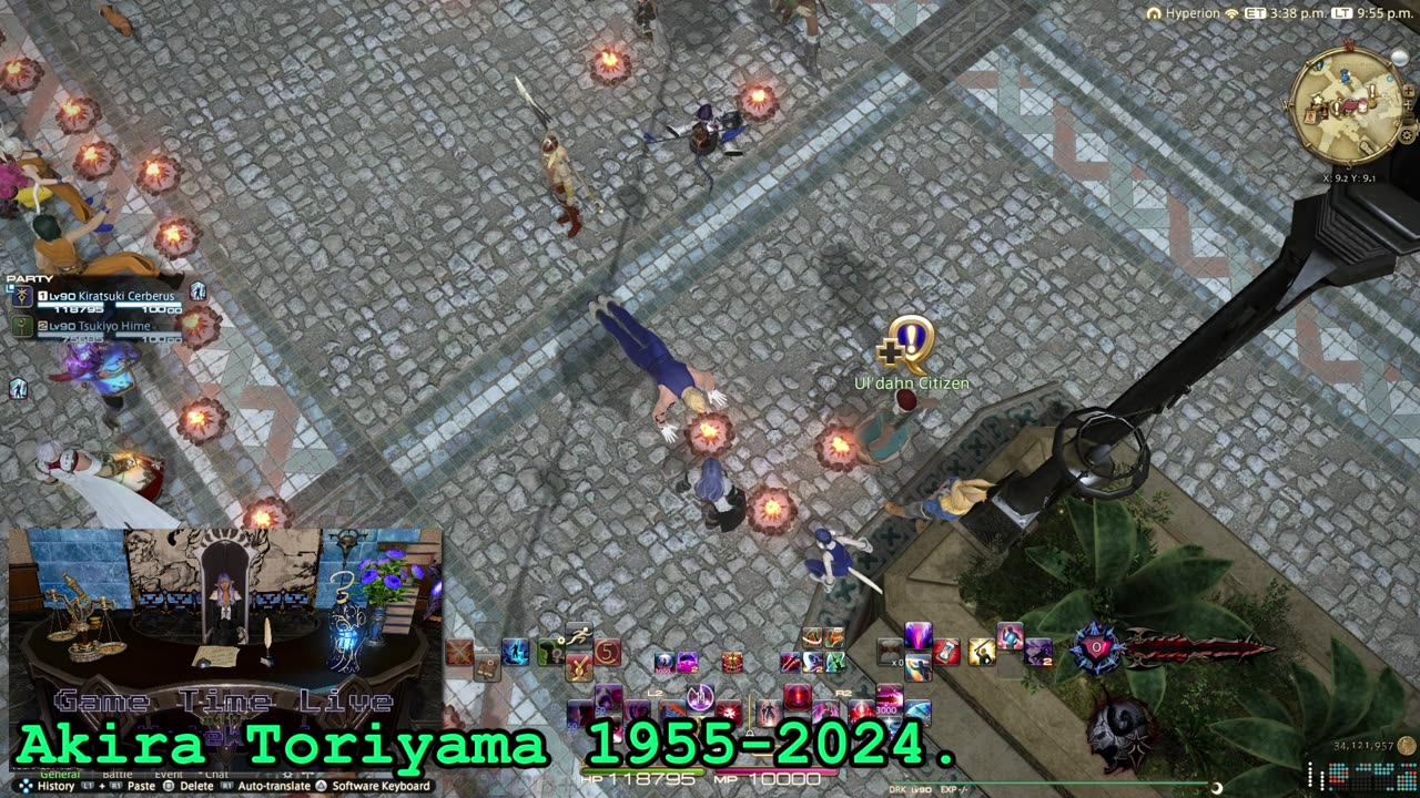 Akira Toriyama Vigil in FFXIV - Game Time Live