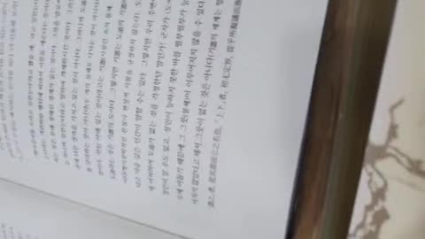 노자가옳았다,도올김용옥, 형이상자 위지도,형이하자 위지기,메타퓌지카,주역계사, 서양철학, 맹자, 성인, 천형, 왕선산, 군자,신주도덕경, 텍스트,박세당,인조,숙종,예송,율곡이이