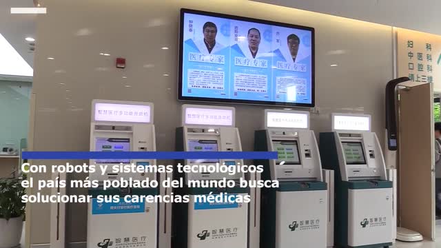 La inteligencia artificial llega a la medicina china