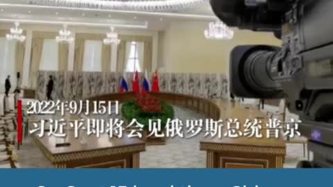 Chinese President Xi Jinping is going to meet Russian President Vladimir Putin