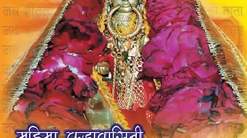 Indian god sheetala mata