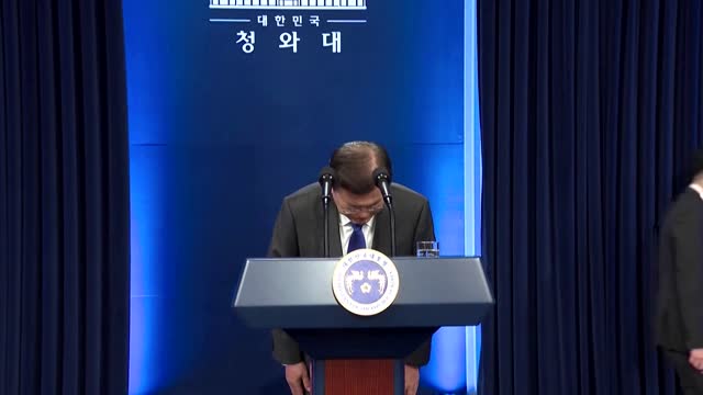 S.Korean president: 'Time to take action' on N.Korea