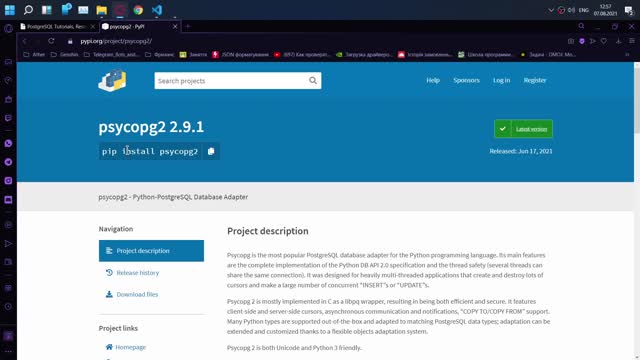 Download PostgreSQL and connect to Heroku (discord.py)