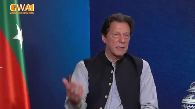 Aftab Iqbal in bani Gala
