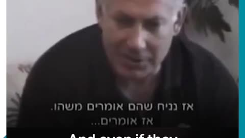 Netanyahu 2001 Flashback