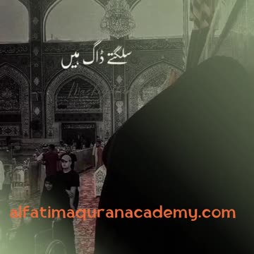 Sad naat status || Jumma Mubarak Naat Status.