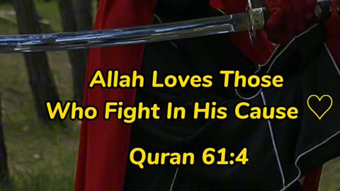 Qualities That Allah love || islamicway1