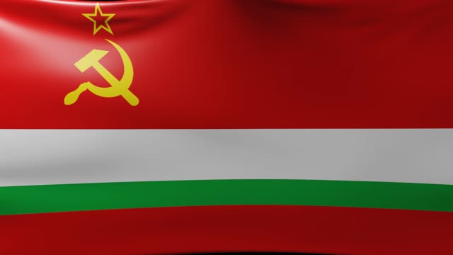 Flag of the Tajik SSR