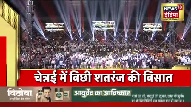 Hindi News - Speed News - Today Top Headlines - 29 July 2022 - Latest Breaking News - News18 India