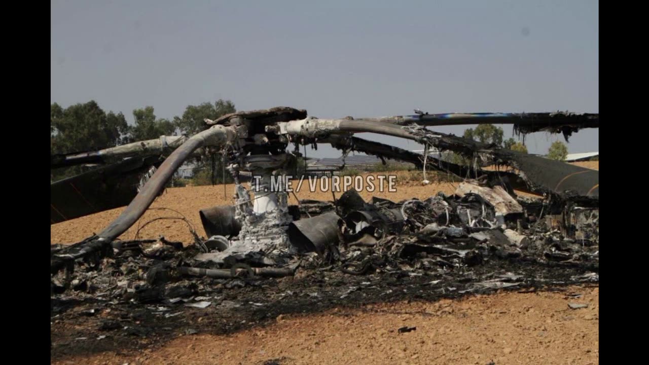 The lost Israeli CH-53D Sea Stallion helicopter