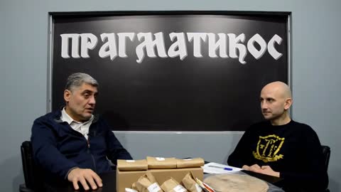 O kiropraktičarima (Miroljub Petrović)