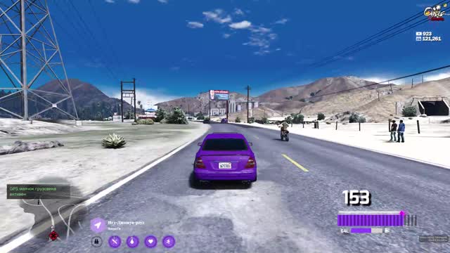 Head-on accident GTA 5 rp