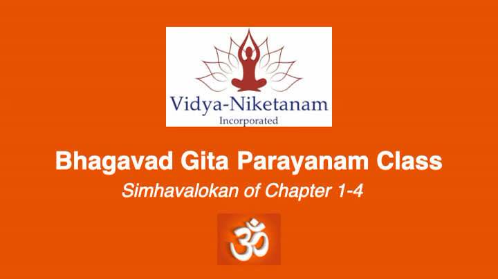 Bhagavad Gita Simhavalokan Chapter 1-4