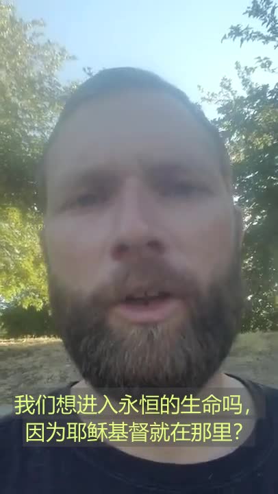 如果你做出选择，你就能够停止犯罪（WarningThePeople）You CAN Stop Sinning if You Choose