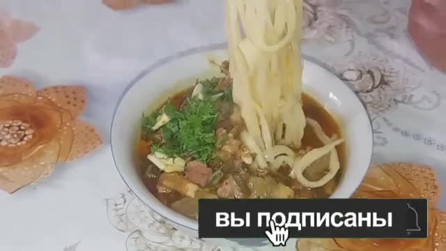 Uighur lagman. master class from the chef