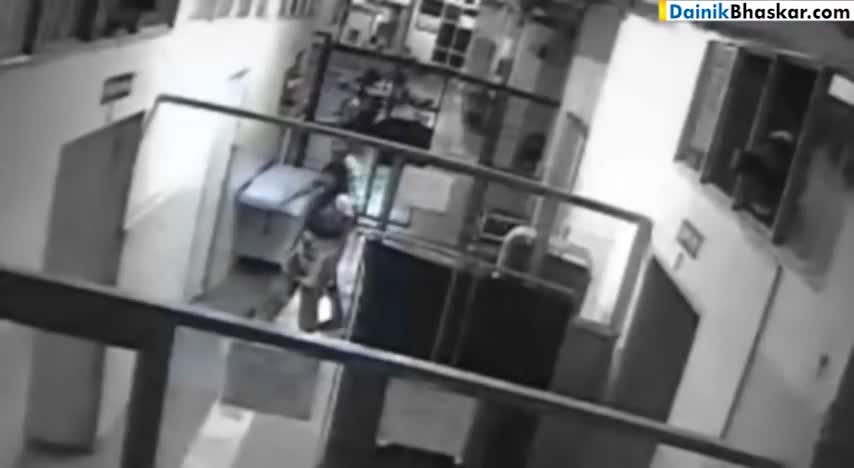 Rape In A Hospital In Haryana - Full CCTV Footage