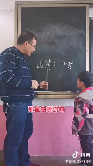不会成语 只会乱说 Chinese is too difficult