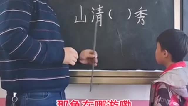不会成语 只会乱说 Chinese is too difficult