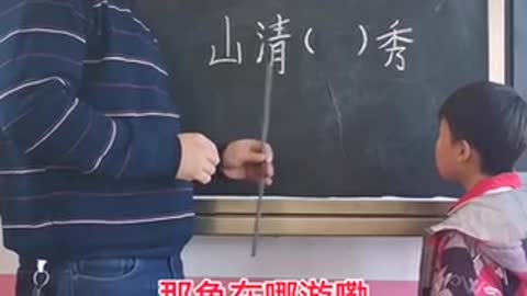 不会成语 只会乱说 Chinese is too difficult