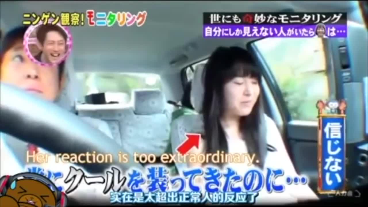 Japanese Prank that can Bring people back from the Dead