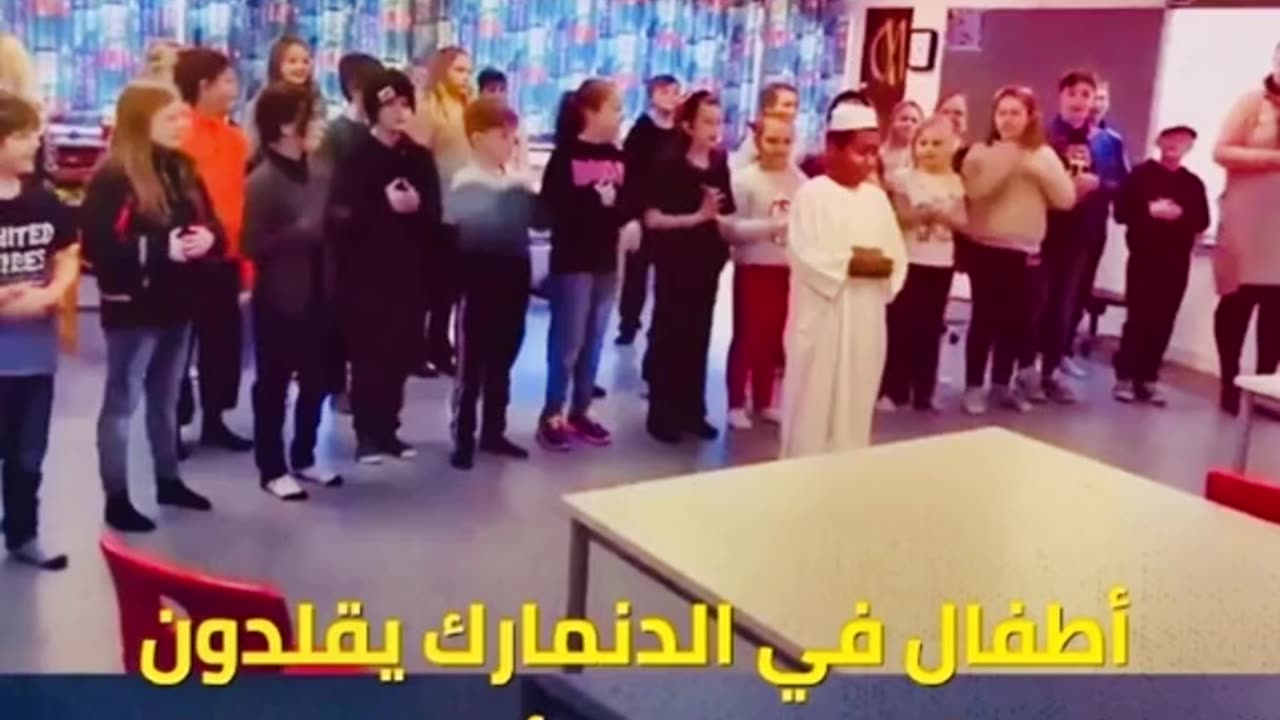 Muslim boy