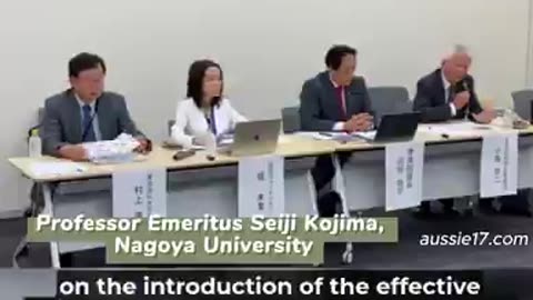 Vaccine warning in Japan