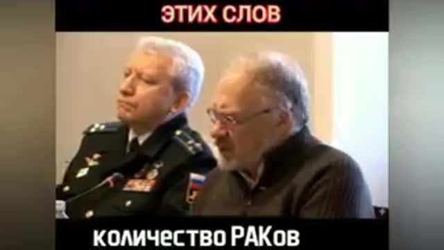 RUSIJOS MOKSLŲ DAKTARAS MIRĖ KAI PAVIEŠINO ŠIĄ INFORMACIJĄ