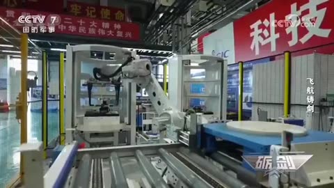 Una fabbrica automatizzata di armi in Cina