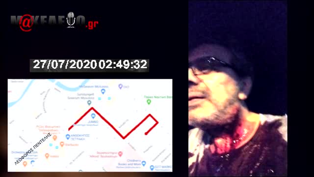 Ο ΧΙΟΣ ΠΕΡΙΓΡΑΦΕΙ ΤΟΝ ΘΑΝΑΤΟ ΤΟΥ