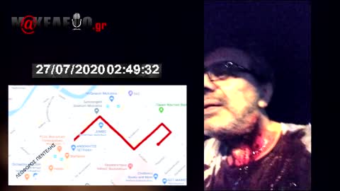 Ο ΧΙΟΣ ΠΕΡΙΓΡΑΦΕΙ ΤΟΝ ΘΑΝΑΤΟ ΤΟΥ