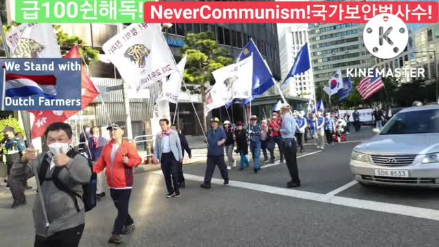 #AmericaTheBeautiful#FreedomRally#NoKoreanWarEndDeclaration#NeverCommunism#SolidKoreaUSAlliance#일파