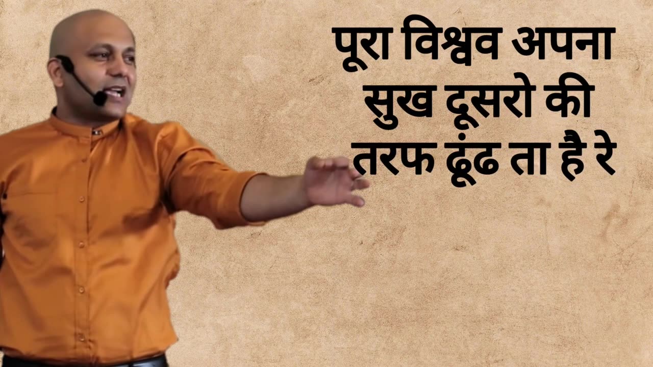 Motivational quotes