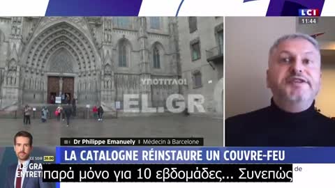 Η Ισπανία εγκαταλείπει την 3η δόση και πάει σε φυσική ανοσία για την Όμικρον.