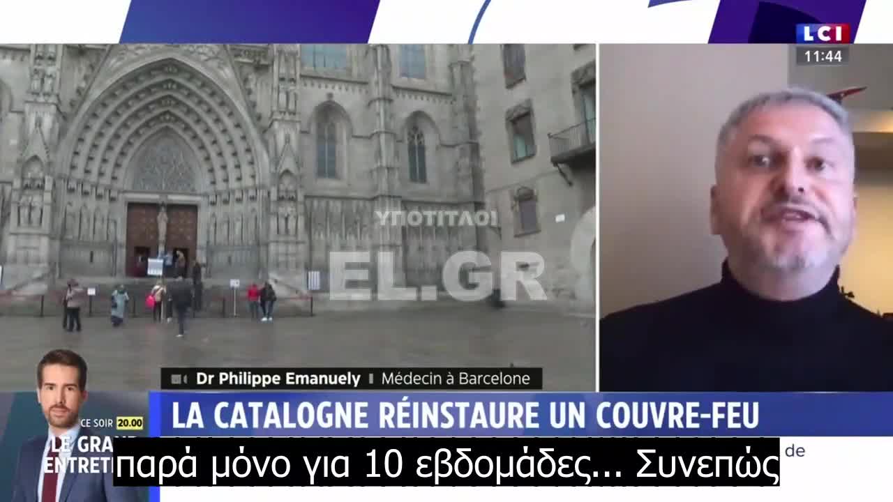 Η Ισπανία εγκαταλείπει την 3η δόση και πάει σε φυσική ανοσία για την Όμικρον.