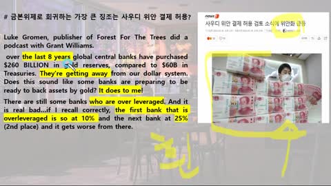 상황 업데이트!